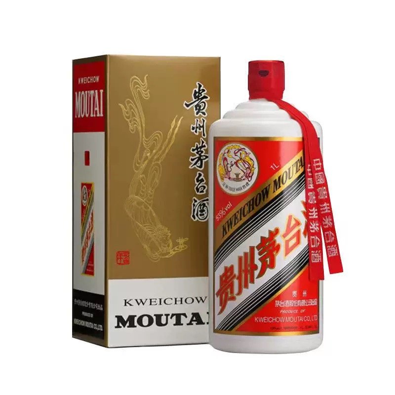 Maotai Feitian