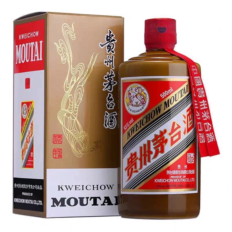 Maotai Jinpin